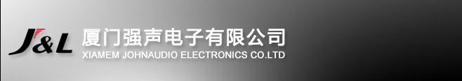 XIAMEM JOHNAUDIO ELECTRONICS CO.LTD